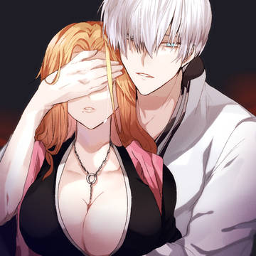傍へ