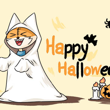萬聖節🎃賀圖