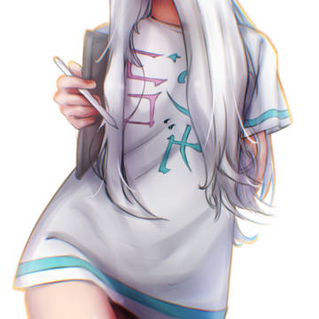 Sagiri