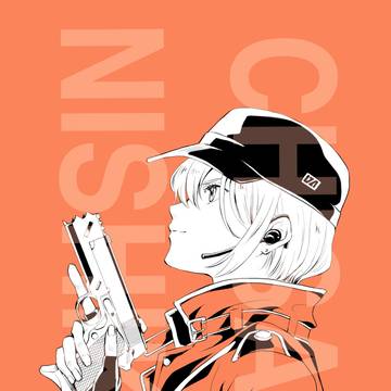 オトナリコリス