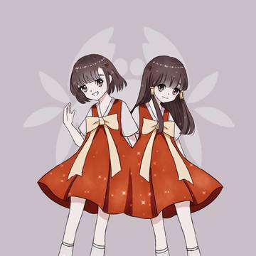 双子