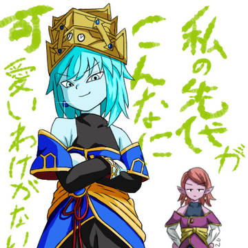 アイオスまとめ