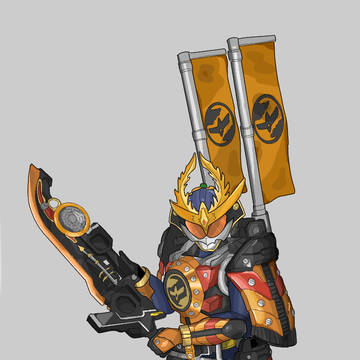 カチドキアームズ