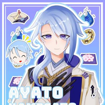原神イラスト