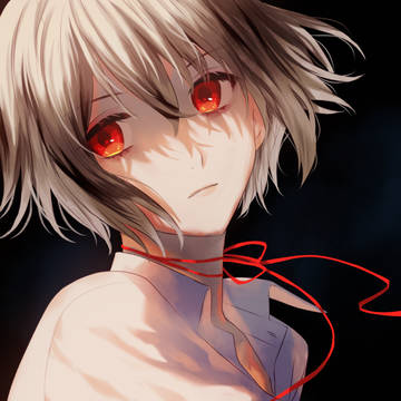 etude