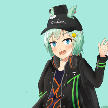 スカイ