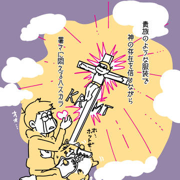 10/16おさんぽびより　展示場