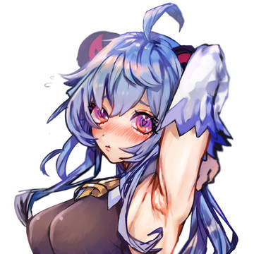 腋見せ甘雨ちゃん