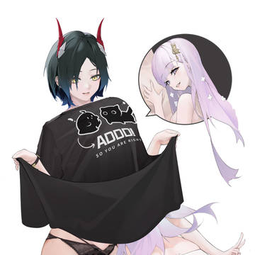 抱~