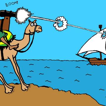 Zamburak (Camel Mounted Cannon)