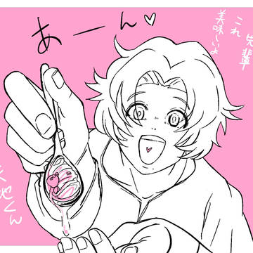 最近の落書きまとめ