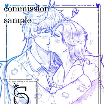 Digital Pencil Sketch Commission