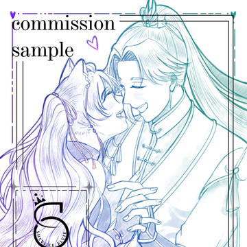 Digital Pencil Sketch Commission