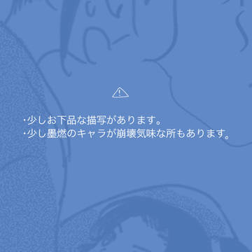 二哈 log