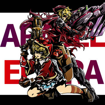 エルビラ＆アラベル（ガーディアンテイルズ）