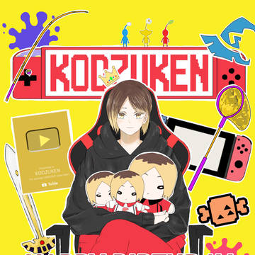 孤爪研磨生誕祭2022⚠️一部トレス(背景)