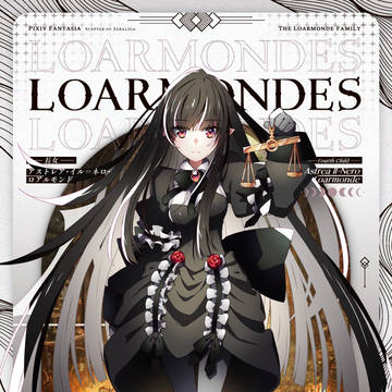 【PFSOZ】天傾義秤のアストレア【ヴァラシン組】