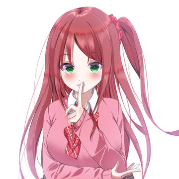 赤羽葉子