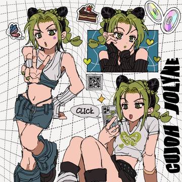 ストーンオーシャン