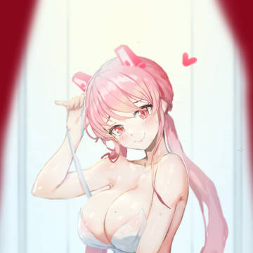 미호