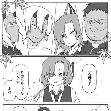【00課陸】分担【四季の匣】