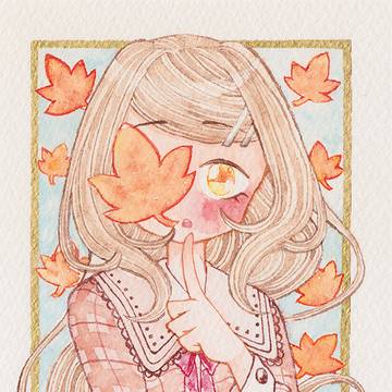 紅葉の季節
