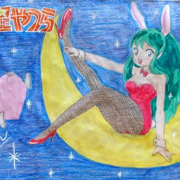 うる星やつら ラムちゃん