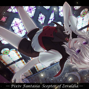 【PFSOZ】不詳のキャロラッカ【フリー】