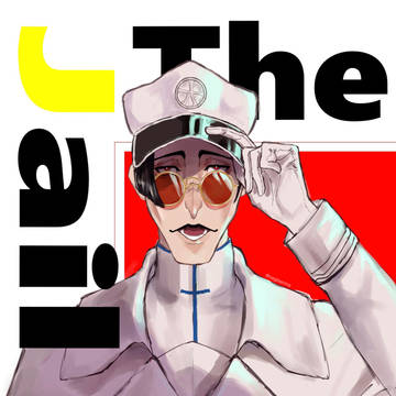 キルゲ・オピー