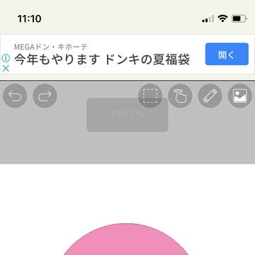 Twitterに上げたイラスト集