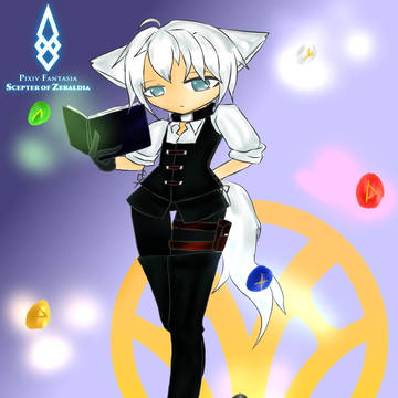 【PFSOZ】紡ぎの月狼 エオロー【ミリオン商会】