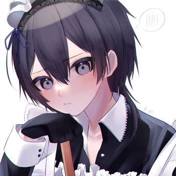 ショタメイド