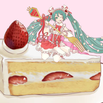 ケーキを食べる