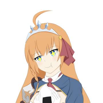 ペコリーヌ