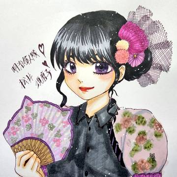 明治村に行きたい！