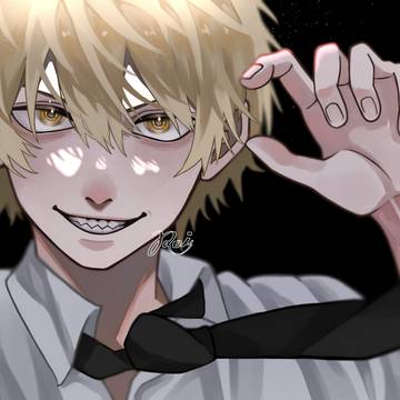 デンジ
