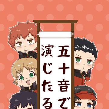 【10/22~23エワ即売会(8)】新刊サンプル