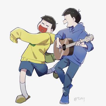 松③