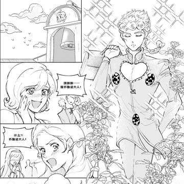 🌹🌷🌼💐