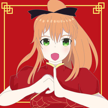 4作品目 チャイナ服いおりん