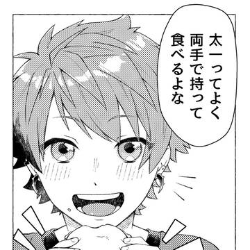 【臣太】黄色いシールぺたり2展示物+α