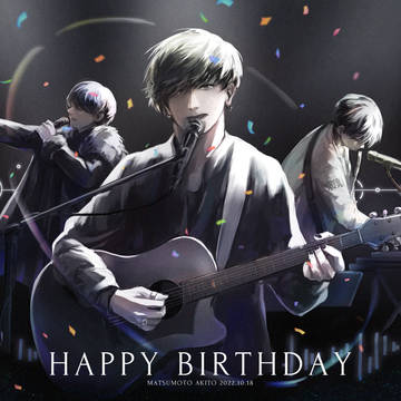 1018誕生祭