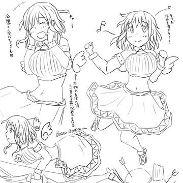 天使モタセ：ツツのイメージというか補足