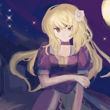 アーシュラ