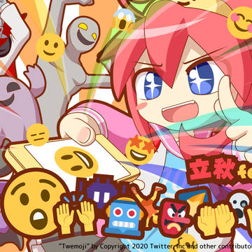 【BOF:ET】😲🙌👾🤖🤸👺🌠🤲👻🖐️🛸😀