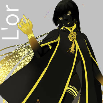 【PFSOZ】ロウ【ミリオン商会】