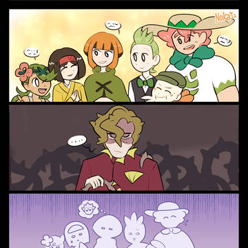 grass leaders