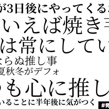 やってみたー