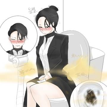 커미션)