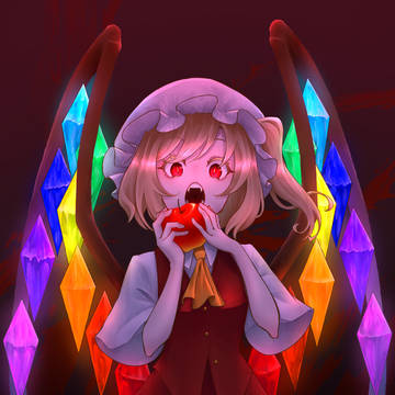 林檎
